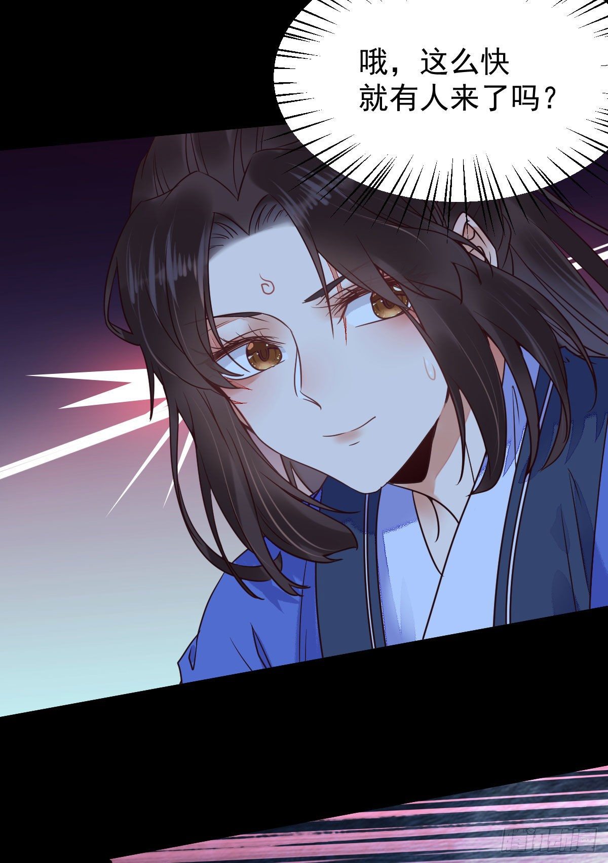 鬼医凤九漫画,吞云被带走2图