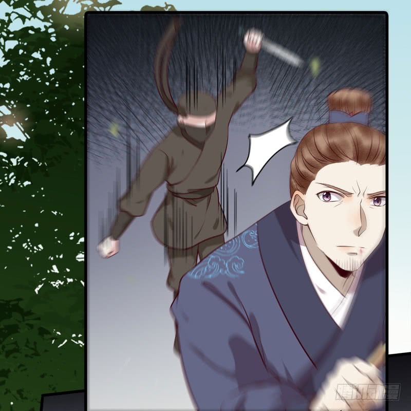 鬼医凤九漫画,老白救命1图