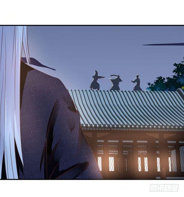 鬼医凤九漫画,男主终于出现惹2图