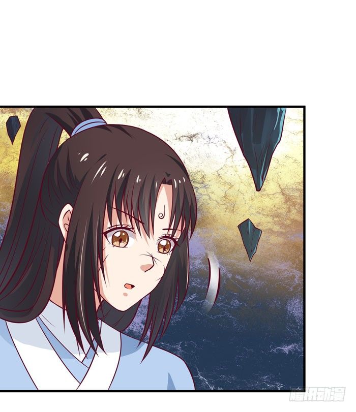 鬼医凤九漫画,剑冢寻剑2图