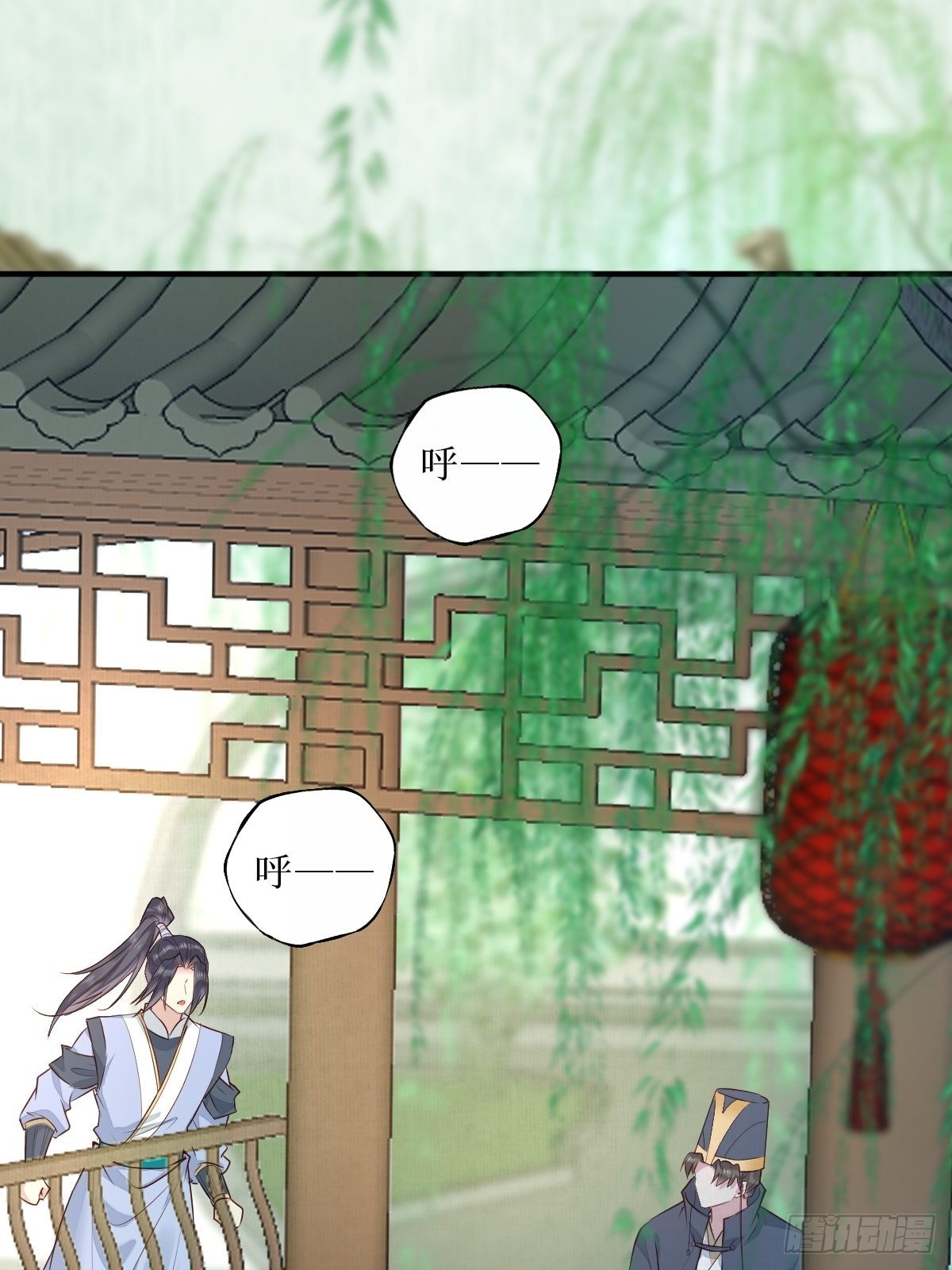 鬼医凤九漫画,523灰狼这个小机灵2图