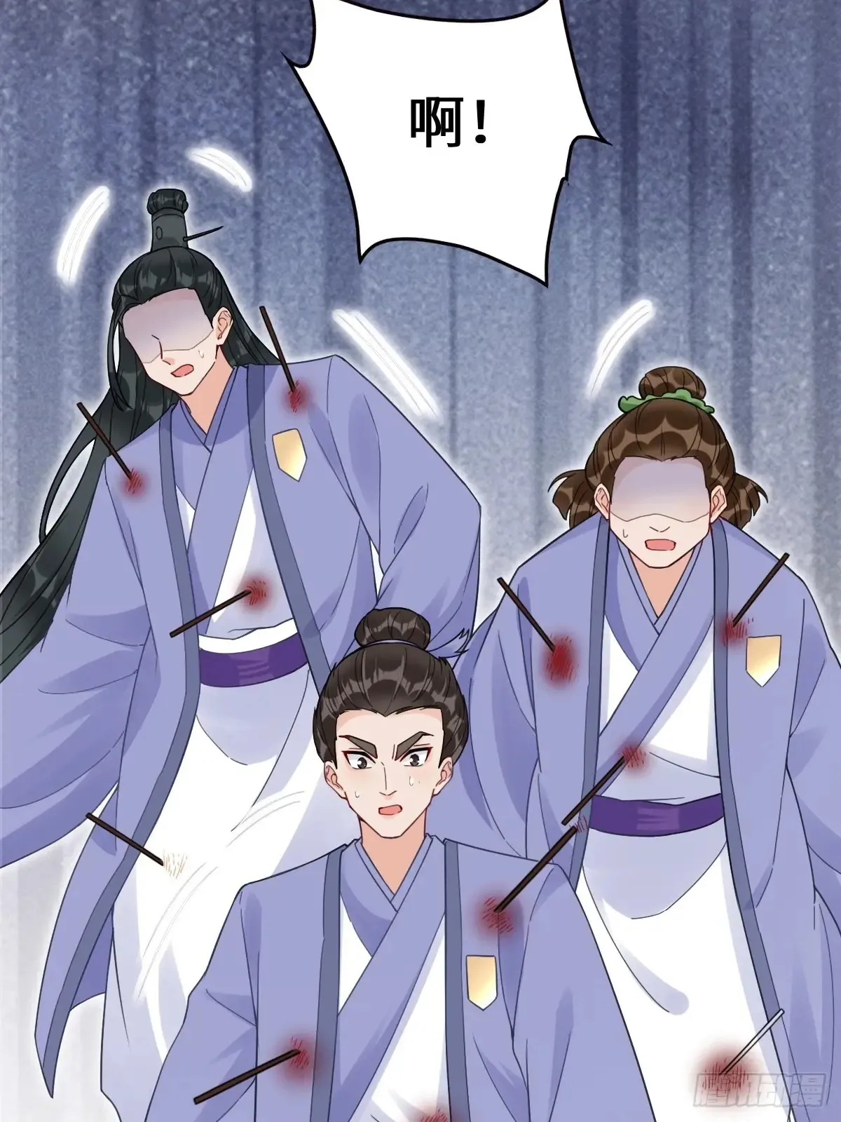 鬼医凤九漫画,620 小小教训2图
