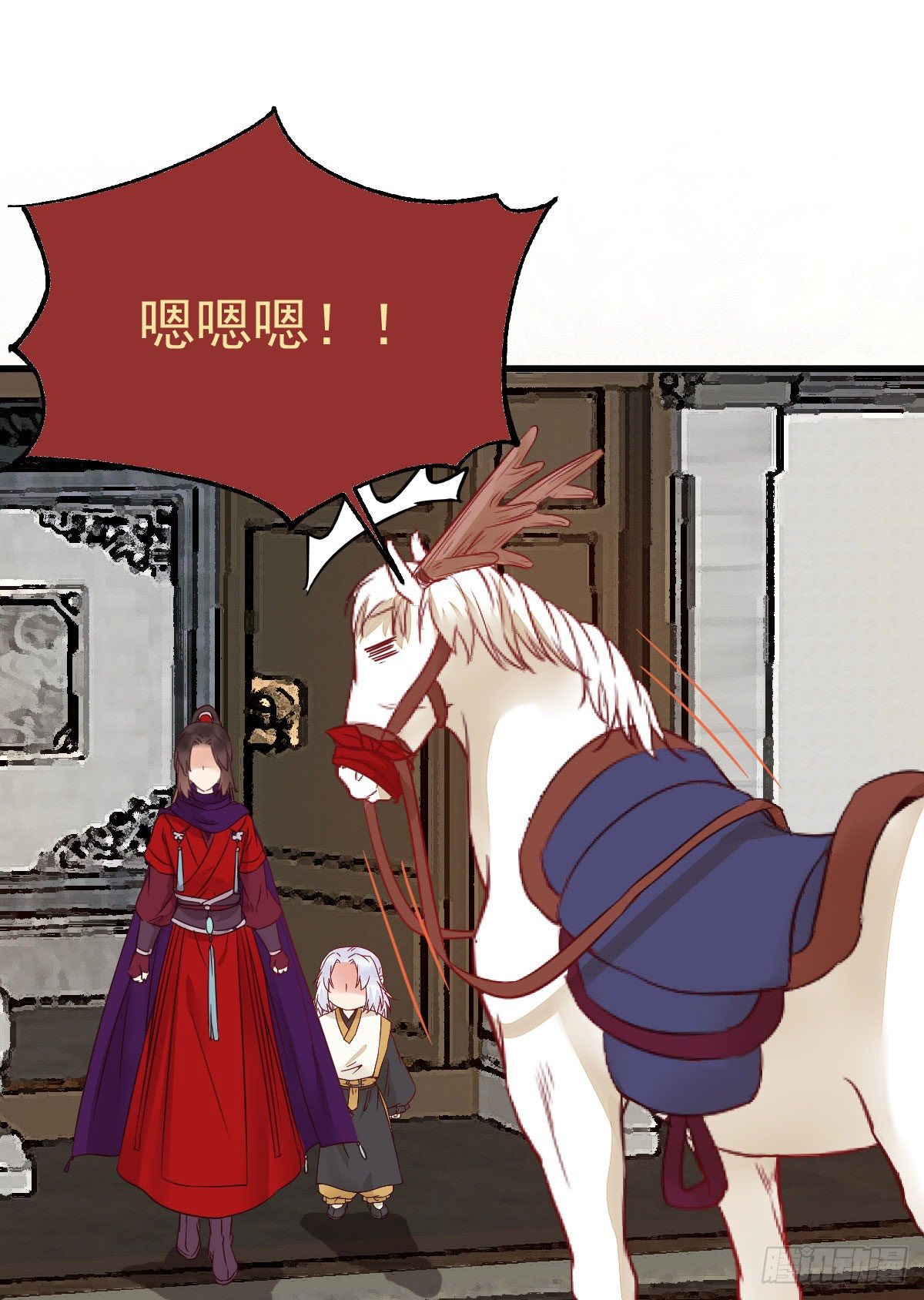 鬼医凤九漫画,密探凤母踪迹2图