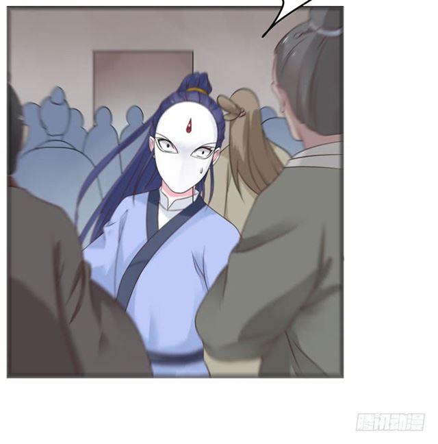 鬼医凤九漫画,男主终于出现惹1图
