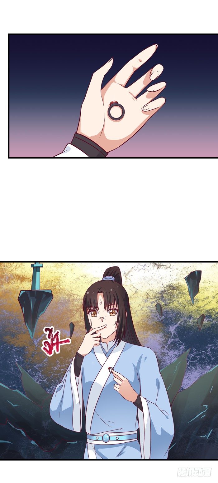 鬼医凤九漫画,剑冢寻剑2图
