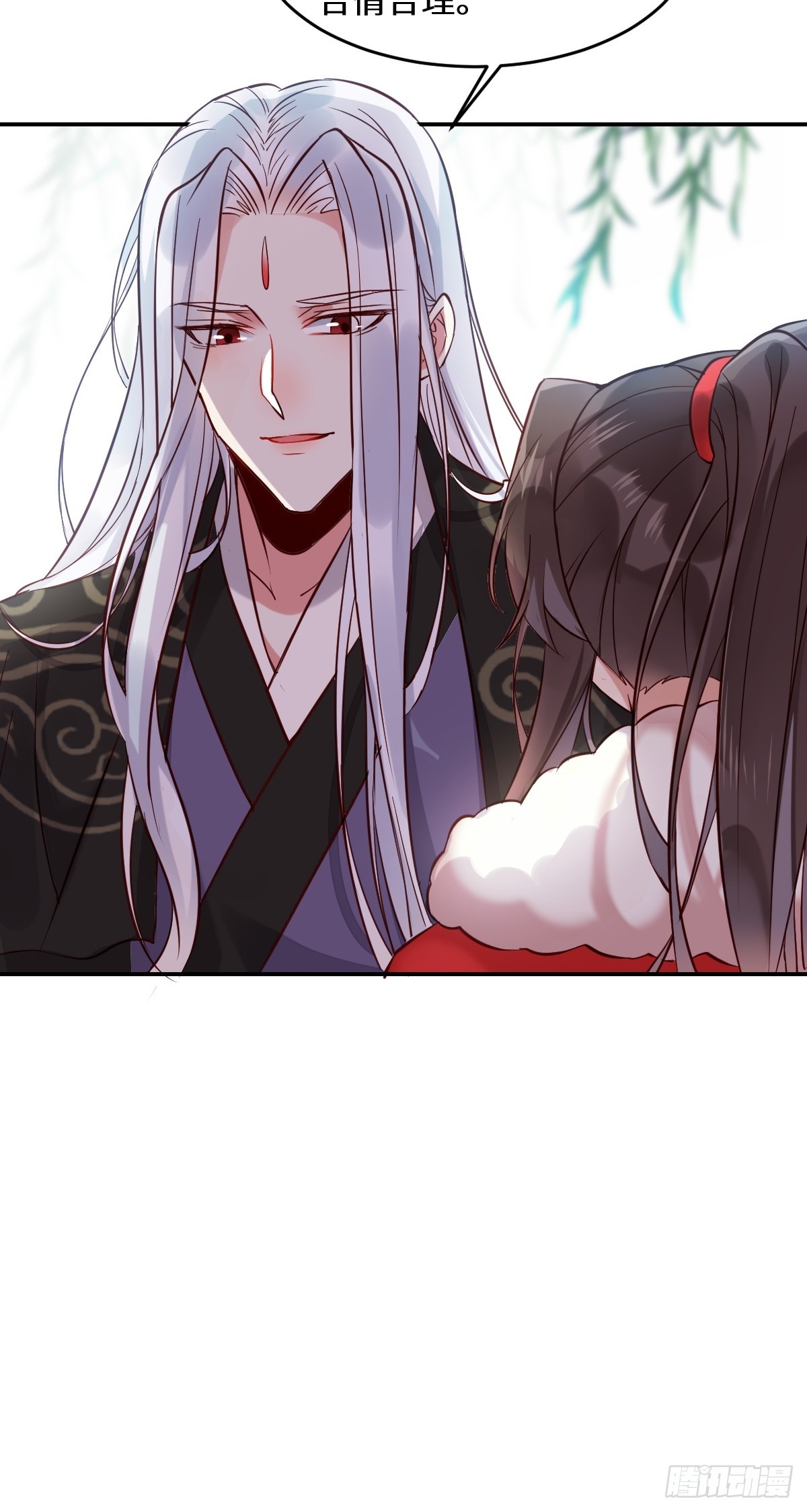 鬼医凤九漫画,529先洞房什么的2图