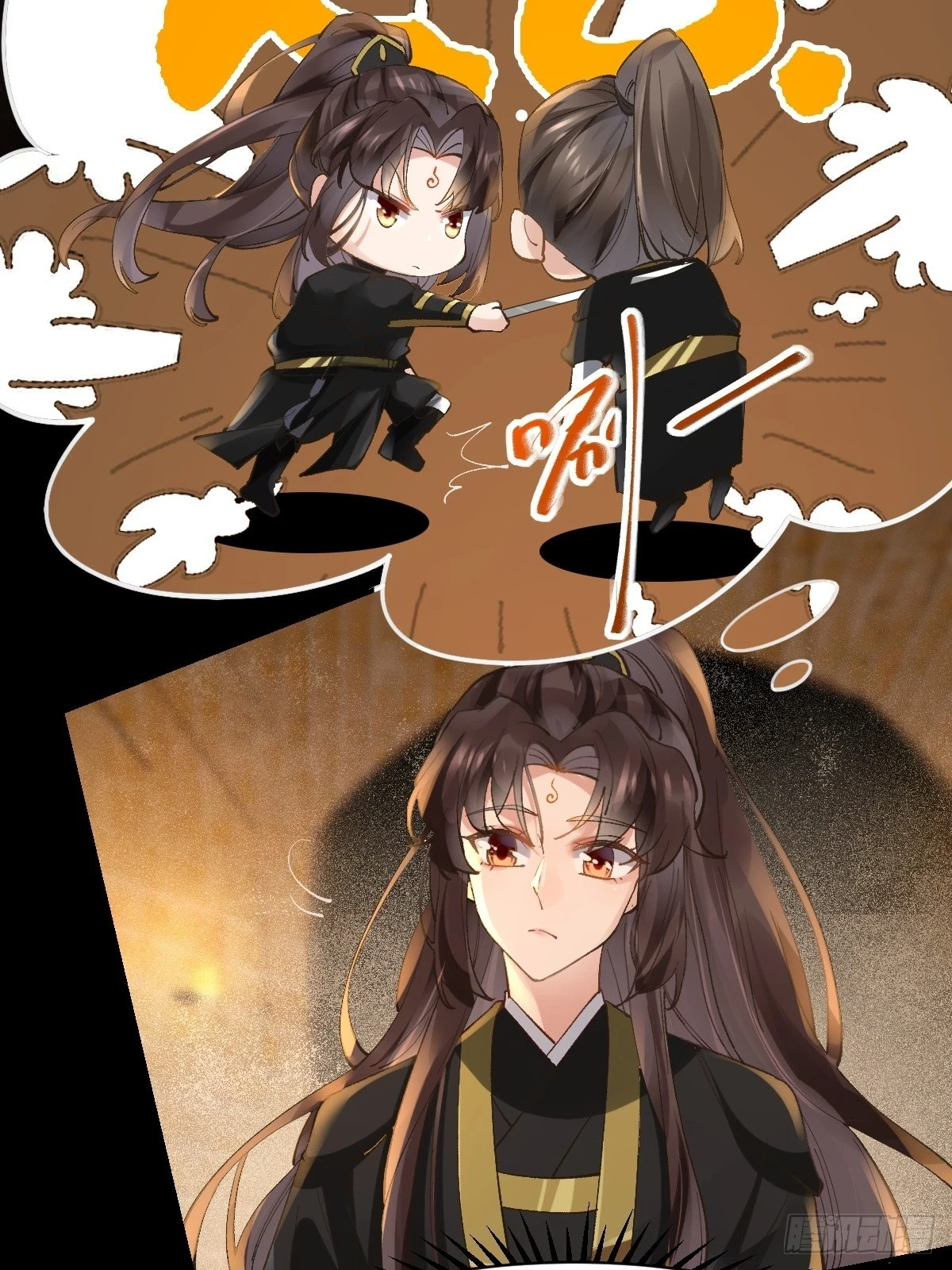 鬼医凤九漫画,554狗腿子？2图