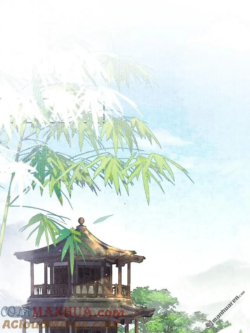 鬼医凤九漫画,第609回 师傅1图