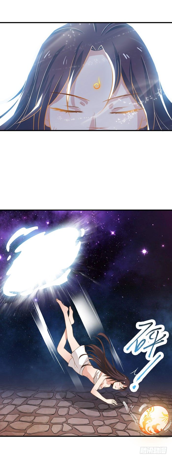 鬼医凤九漫画,神秘洞穴2图