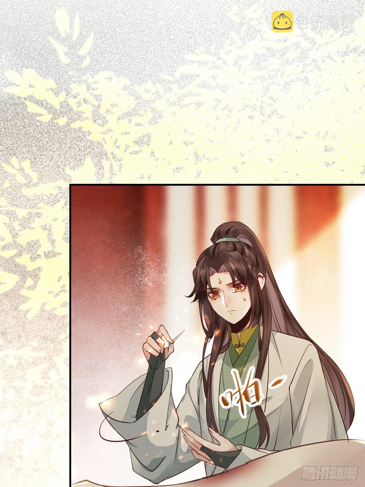 鬼医凤九漫画,534由衷佩服2图