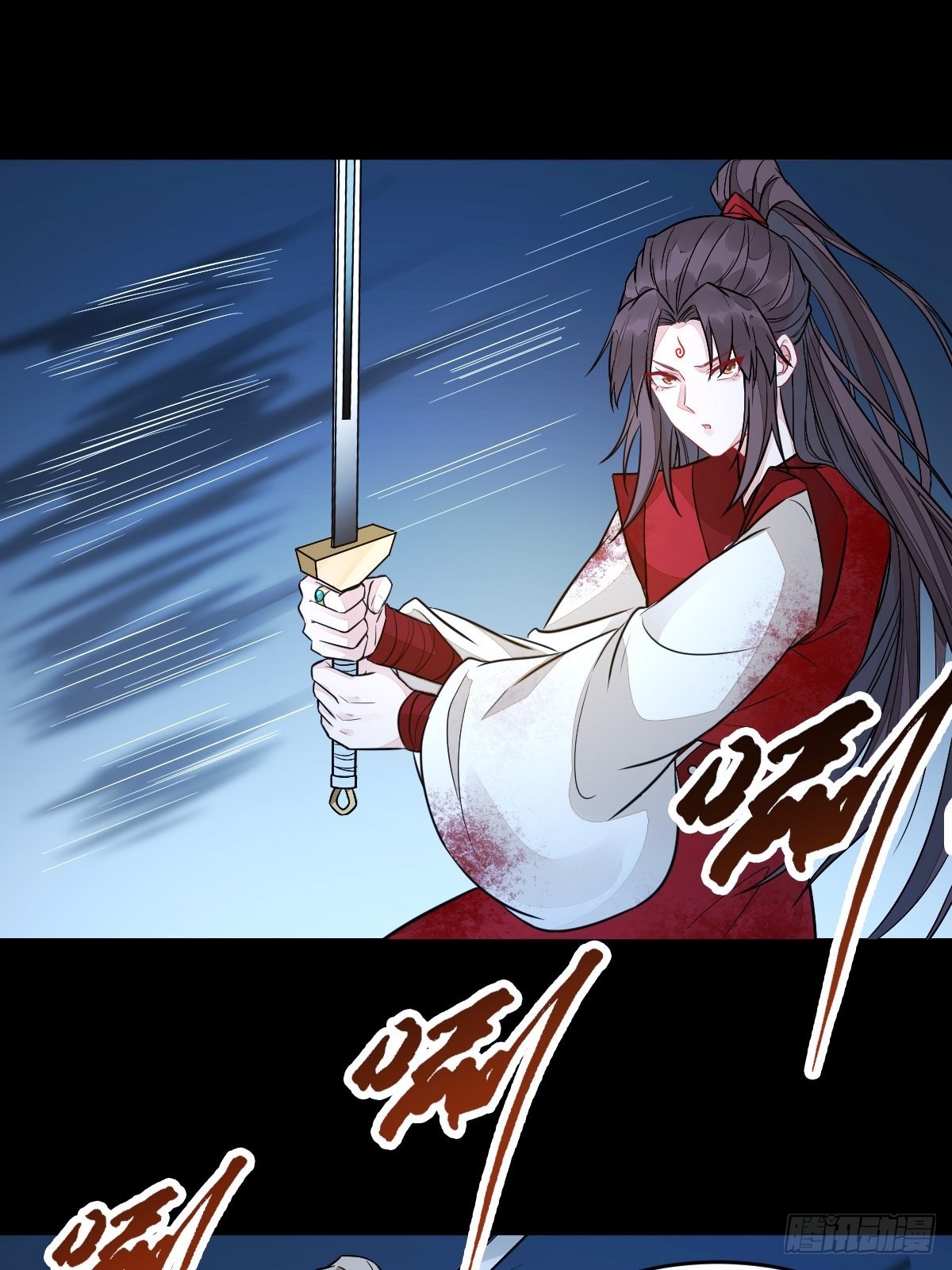 鬼医凤九漫画,受伤2图