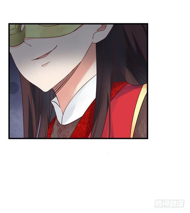 鬼医凤九漫画,打脸林药师1图