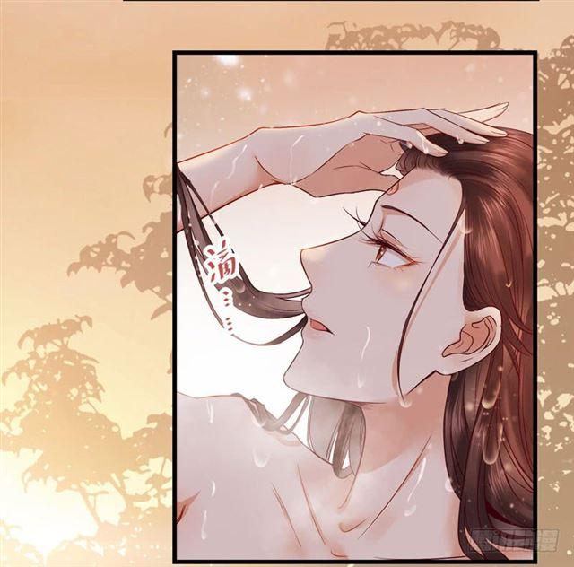 鬼医凤九漫画,我没穿衣服2图