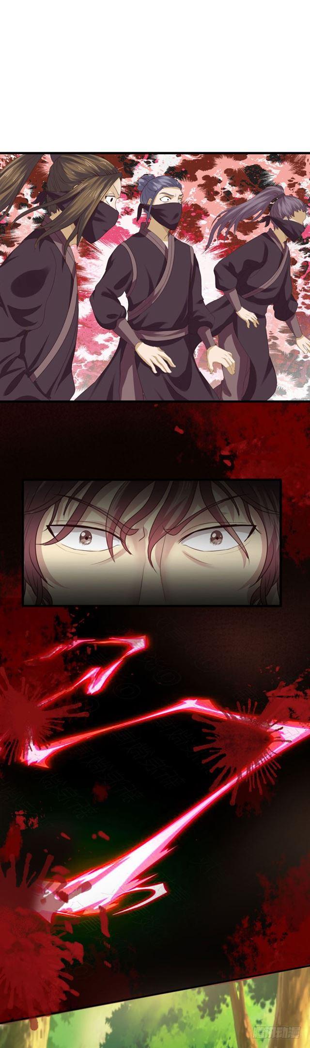 鬼医凤九漫画,天元宫左护法2图