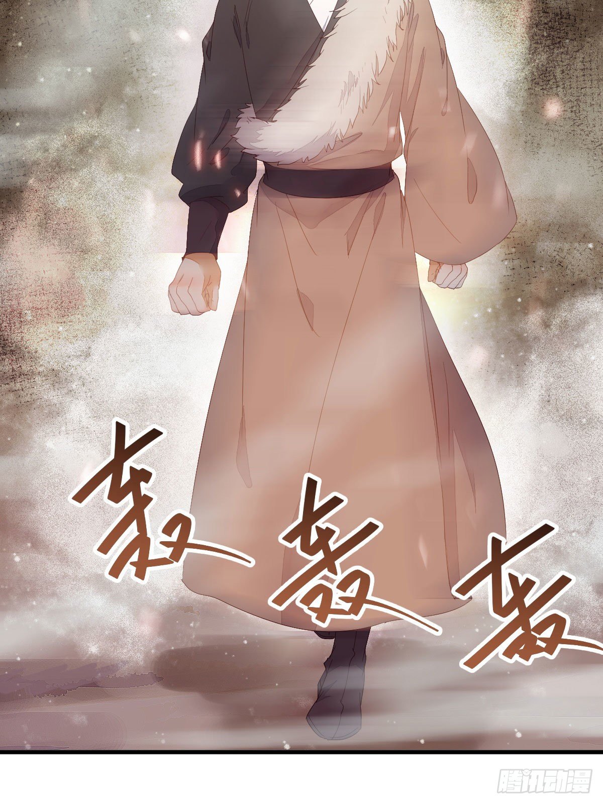 鬼医凤九漫画,后会无期1图