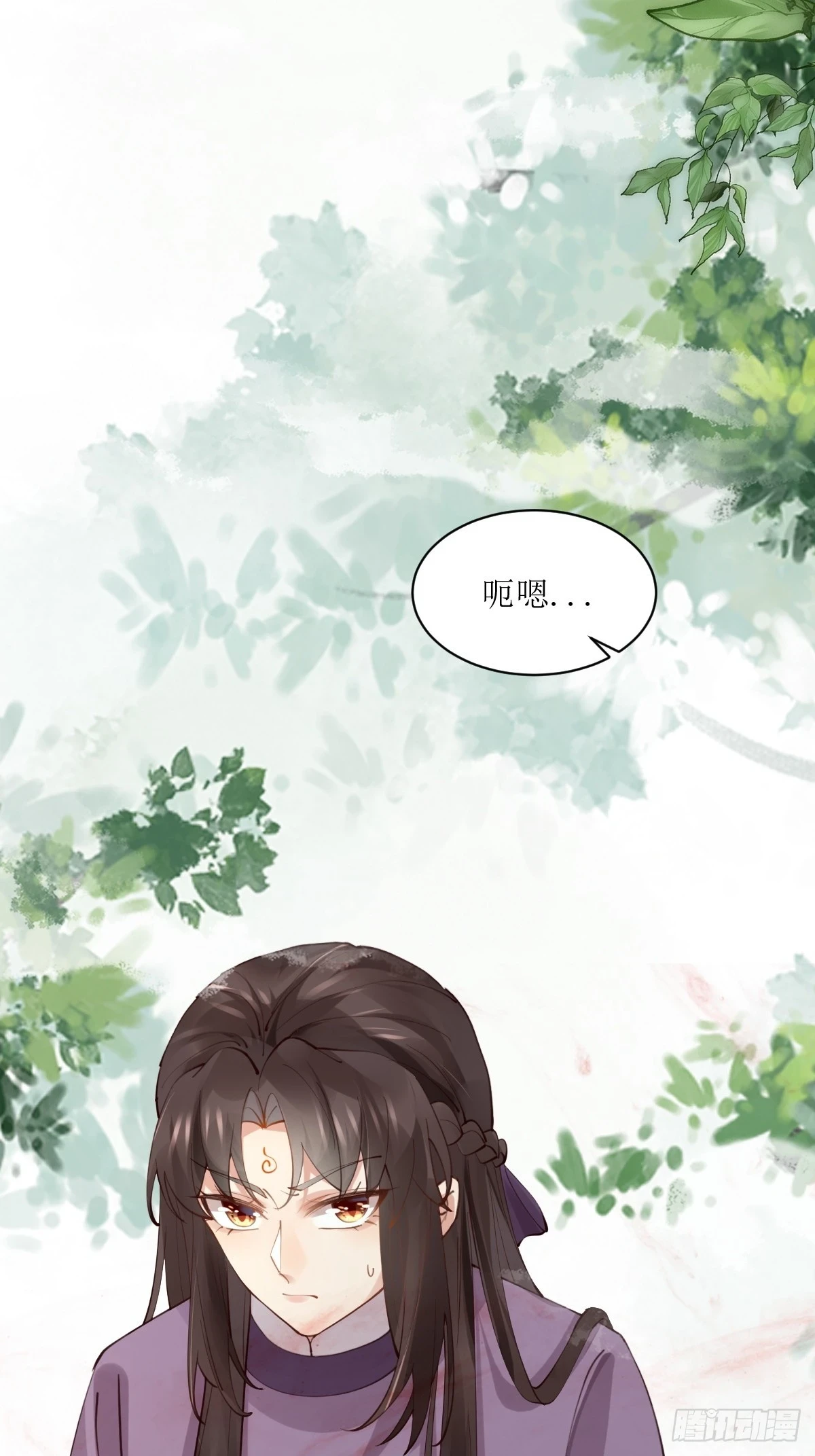 鬼医凤九漫画,550再次汇合2图