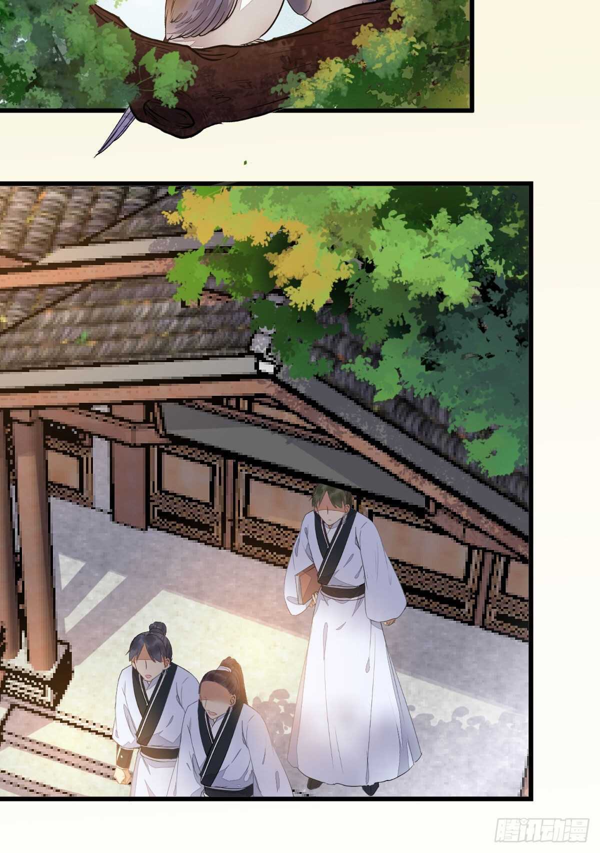 鬼医凤九漫画,十年之约之人2图