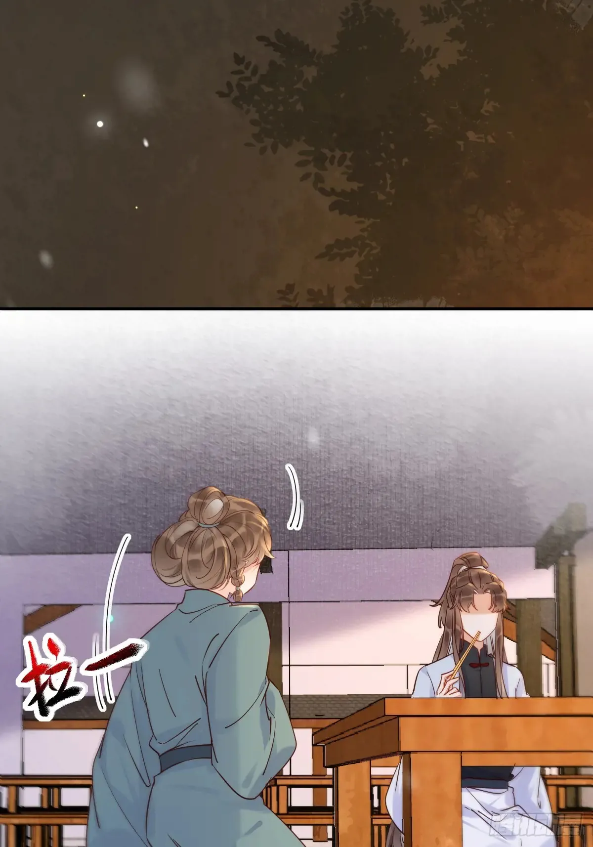 鬼医凤九漫画,621 不知好歹1图