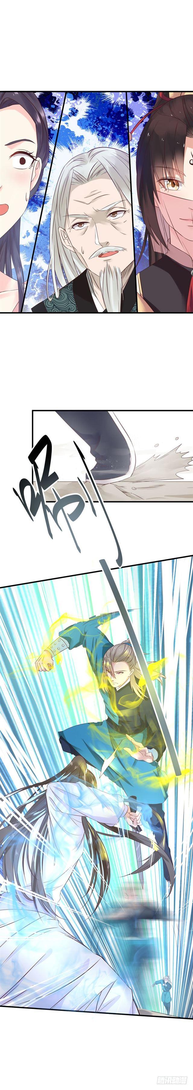 鬼医凤九漫画,关家比武1图