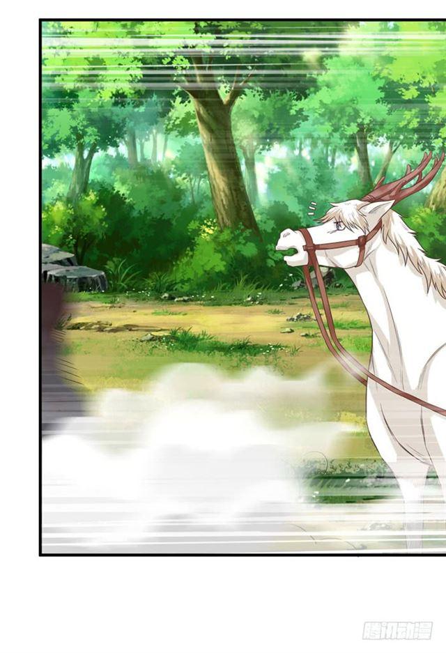 鬼医凤九漫画,卖给我吧2图