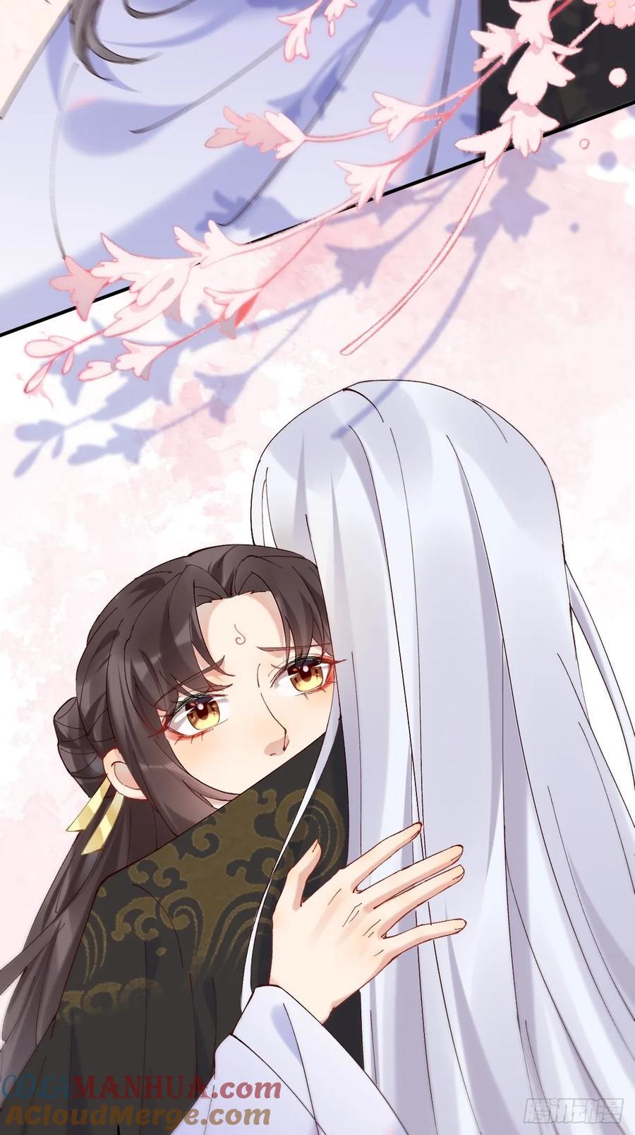 鬼医凤九漫画,592 温柔的边界1图