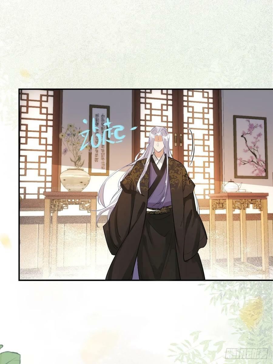鬼医凤九漫画,573 见面啦~~~~2图