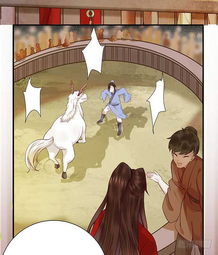 鬼医凤九漫画,老白被偷1图