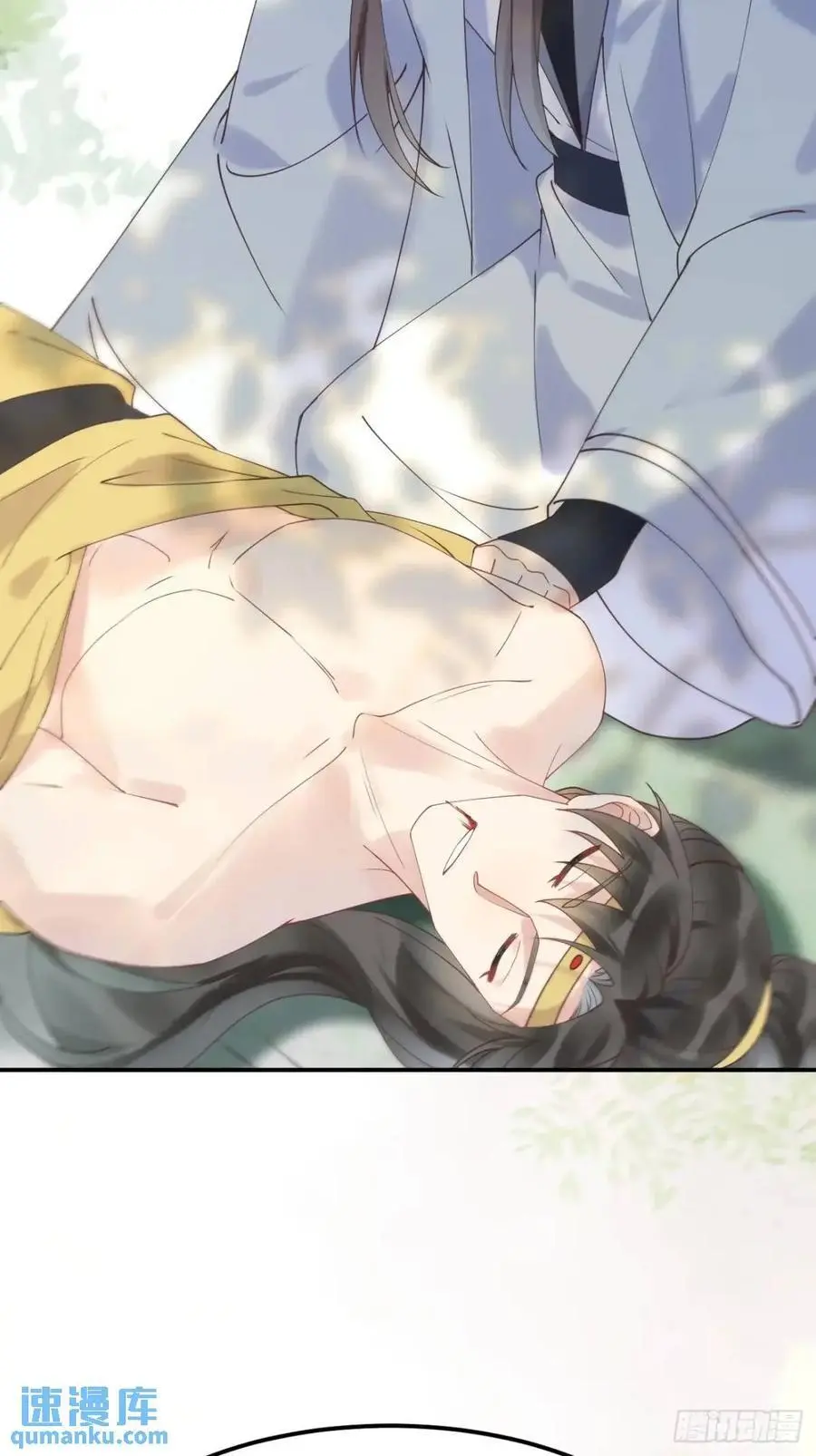 鬼医凤九漫画,602 先见之明2图