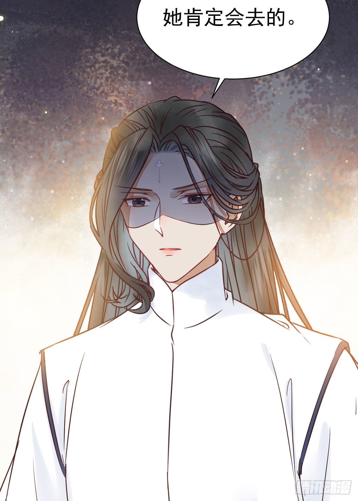 鬼医凤九漫画,看光了 你要负责的！1图