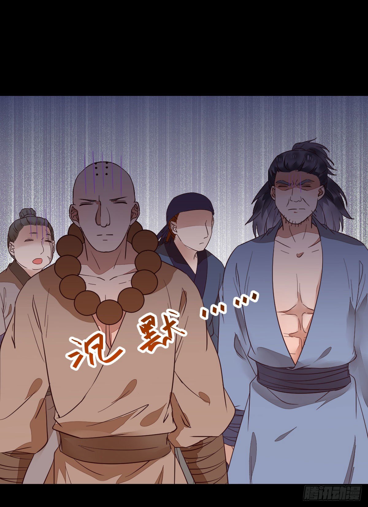 鬼医凤九漫画,你的命 不值钱2图