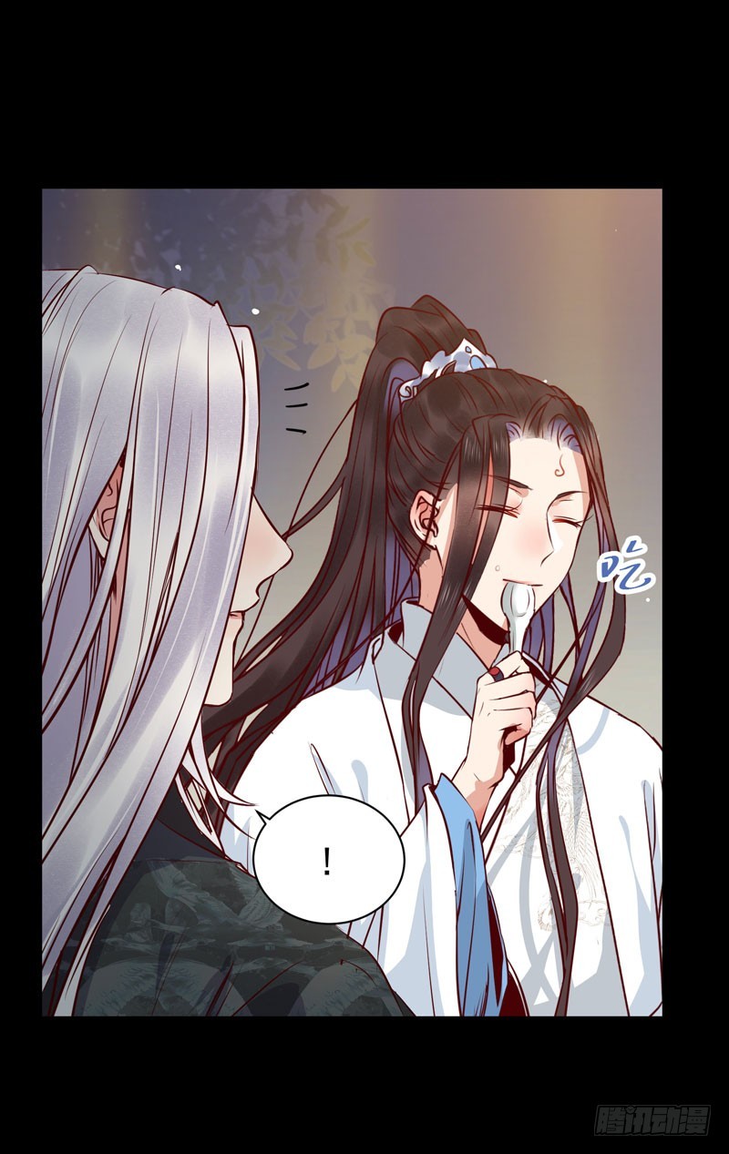鬼医凤九漫画,夜逛青楼2图