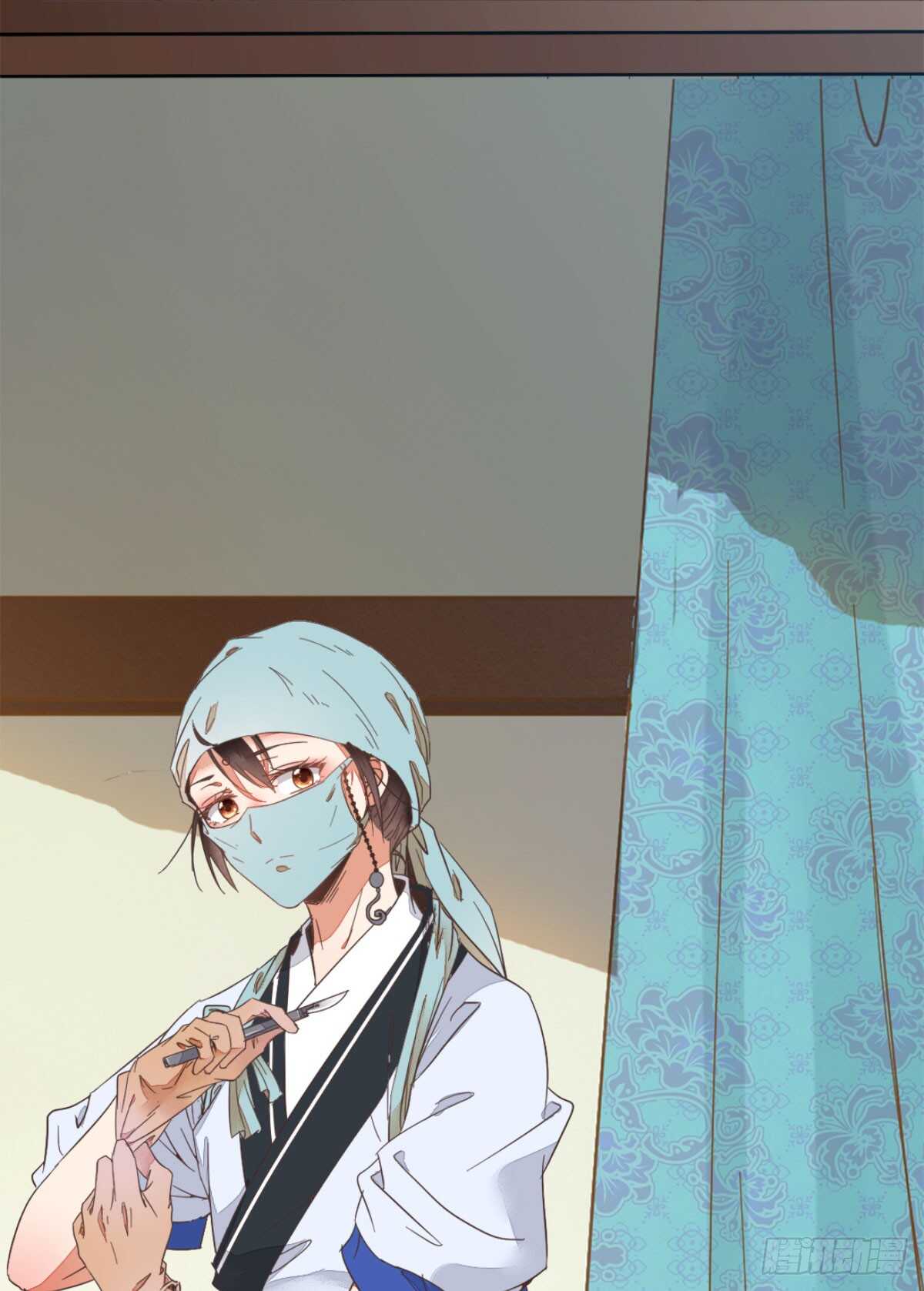 鬼医凤九漫画,鬼医身份被知晓1图