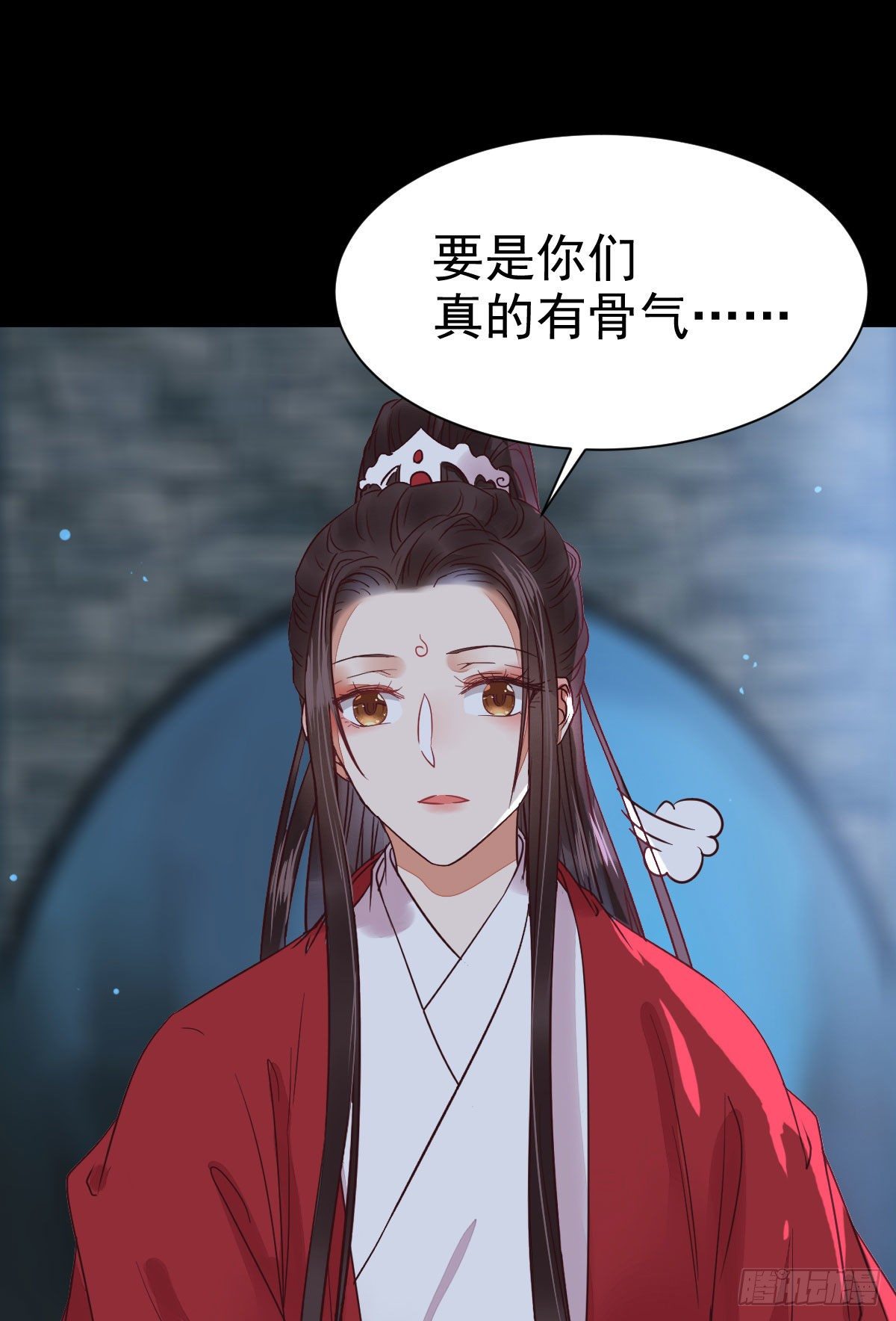 鬼医凤九漫画,运气也是要凭实力抓住的2图