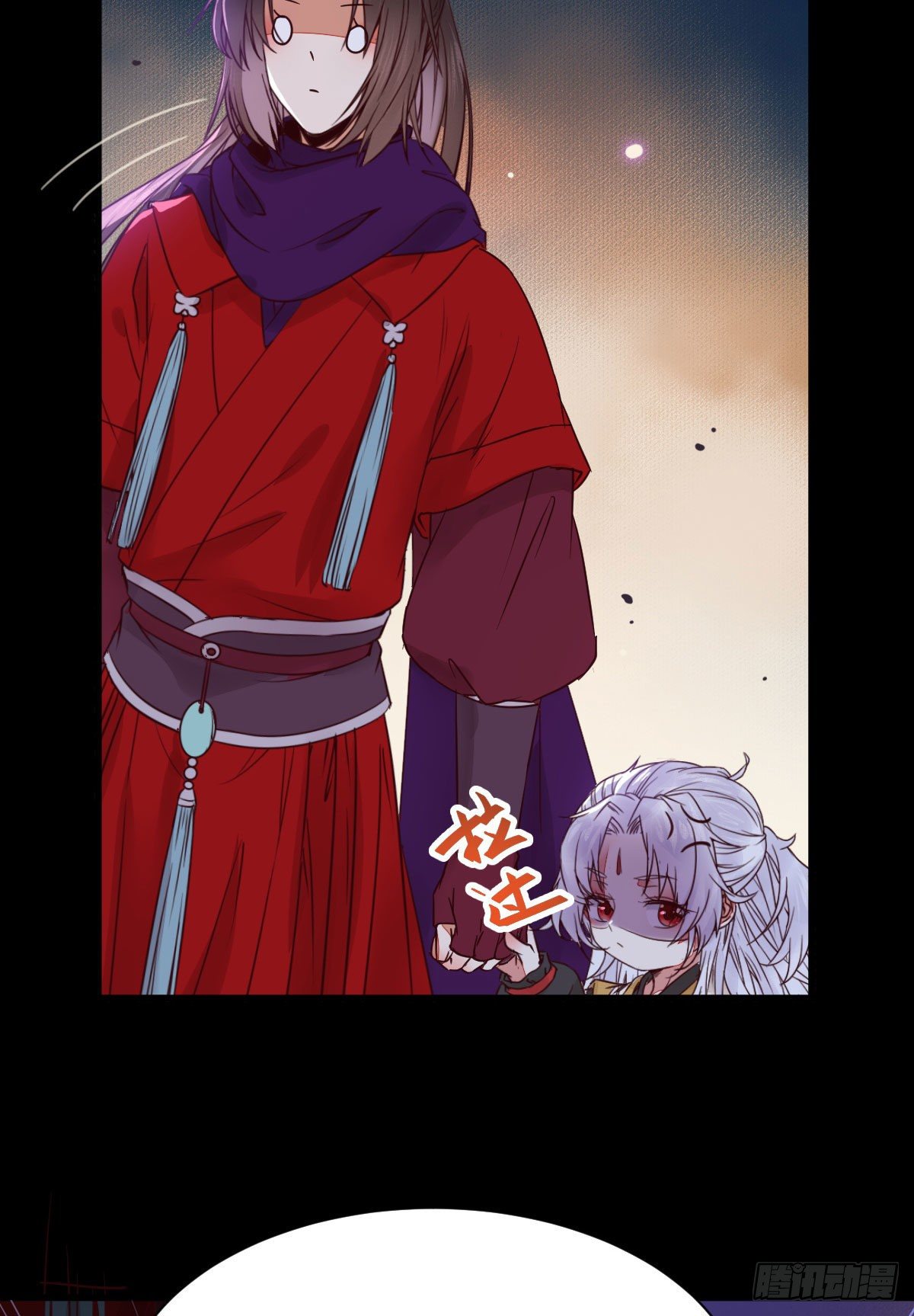 鬼医凤九漫画,凤九回家1图