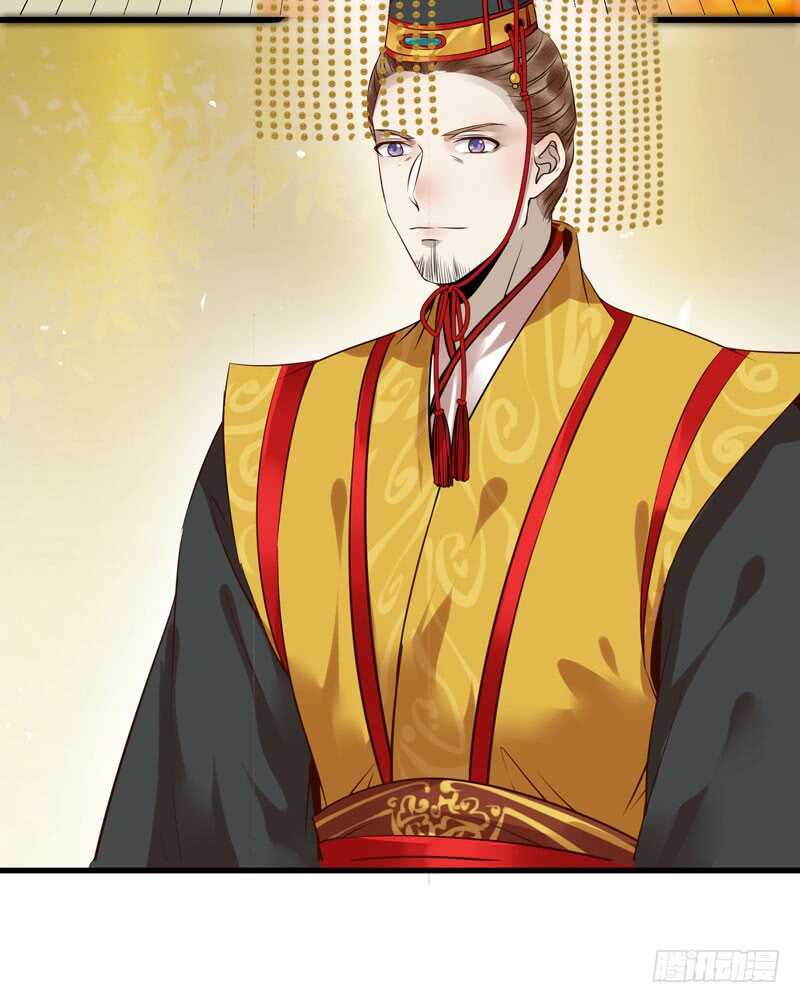 鬼医凤九漫画,擅长暖床2图
