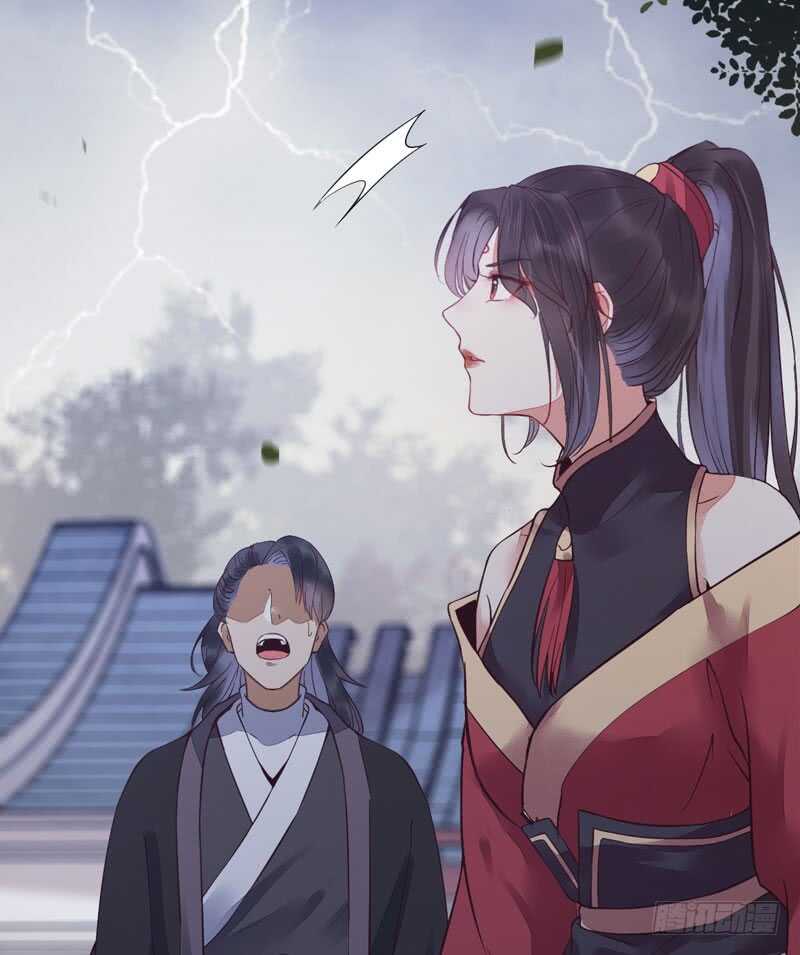 鬼医凤九漫画,突破武皇2图