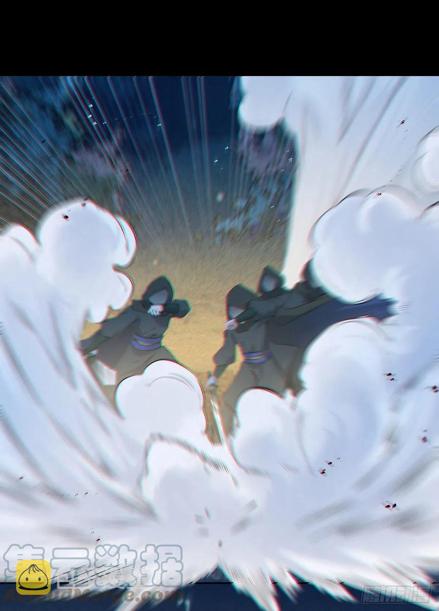 鬼医凤九漫画,大招要放在最后1图