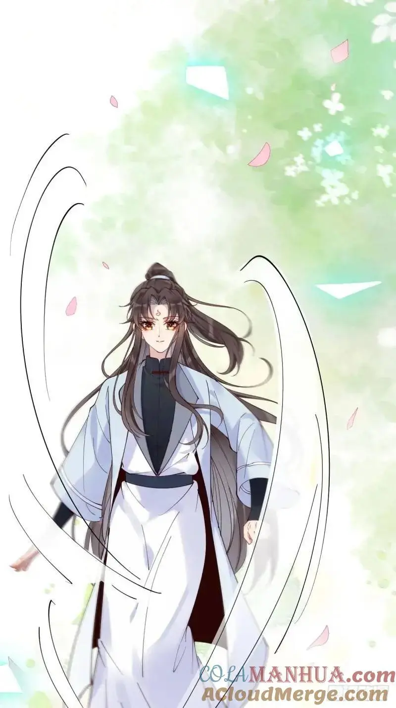 鬼医凤九漫画,596 鱼目混珠1图