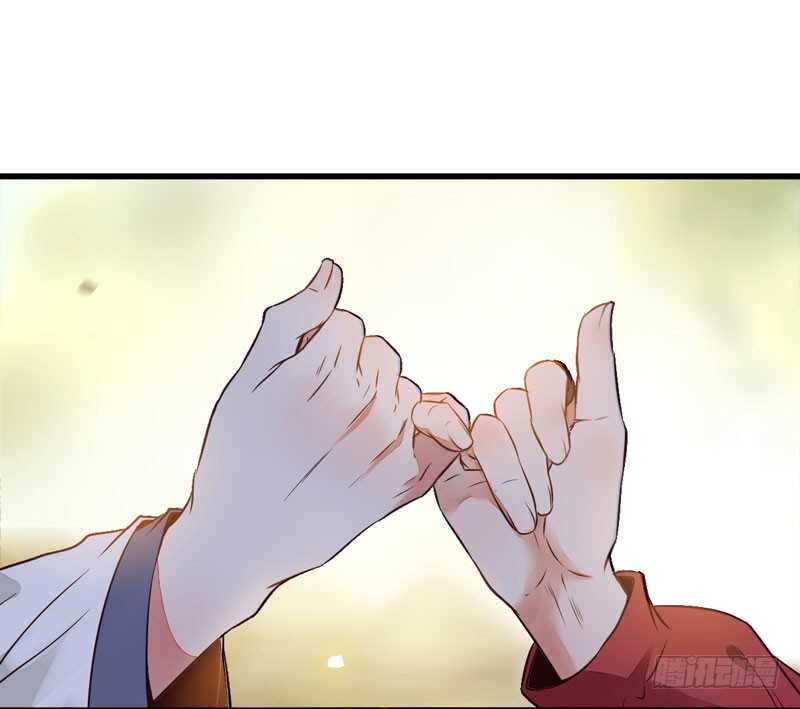 鬼医凤九漫画,帝国再见1图