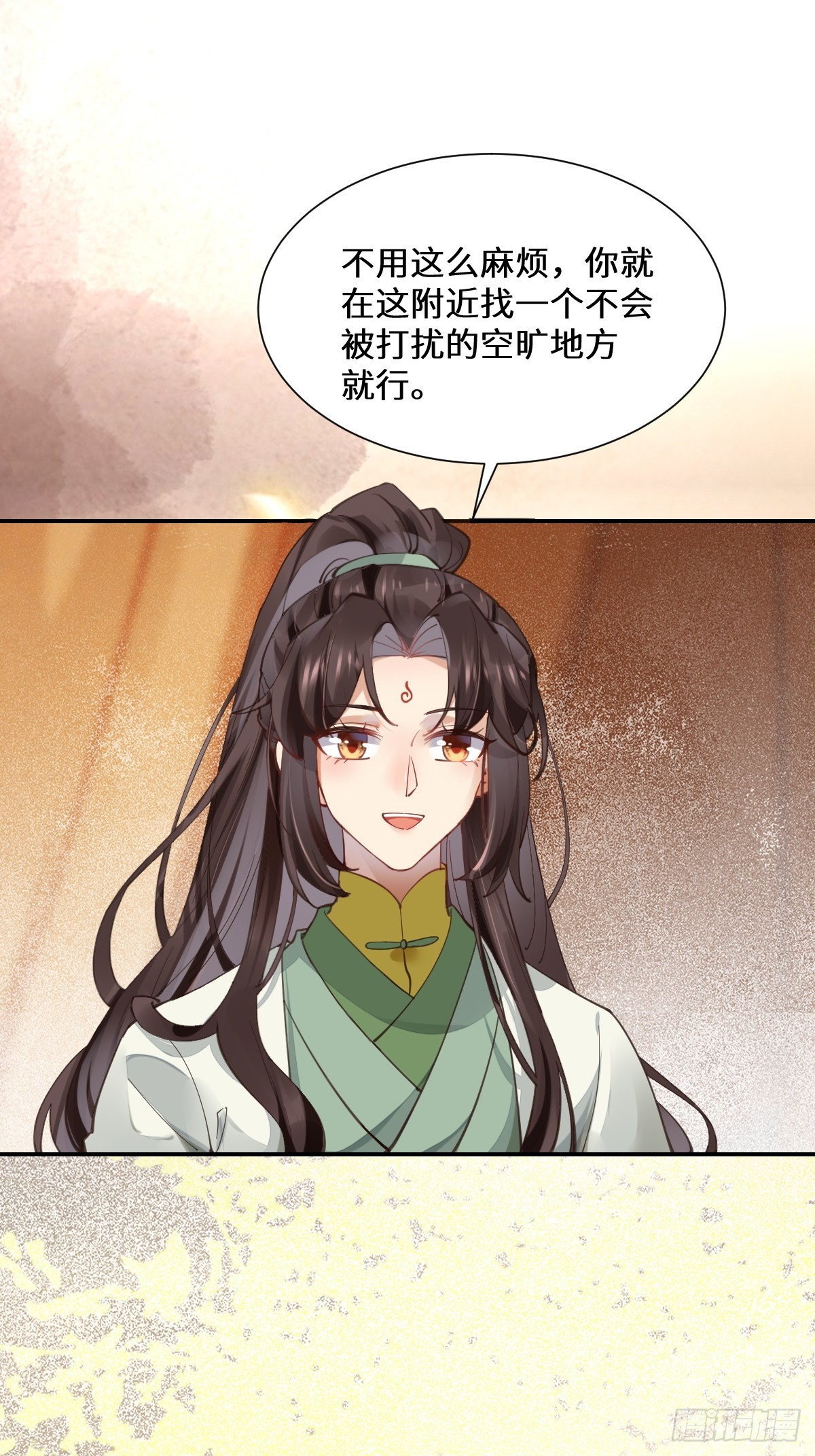 鬼医凤九漫画,535又打脸了2图