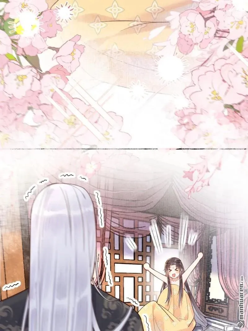 鬼医凤九漫画,第615回 新春番外（二）2图