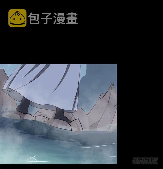 鬼医凤九漫画,好大一只“鸟”2图