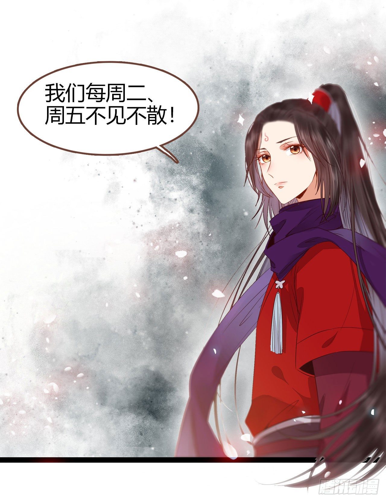 鬼医凤九漫画,够不够格2图