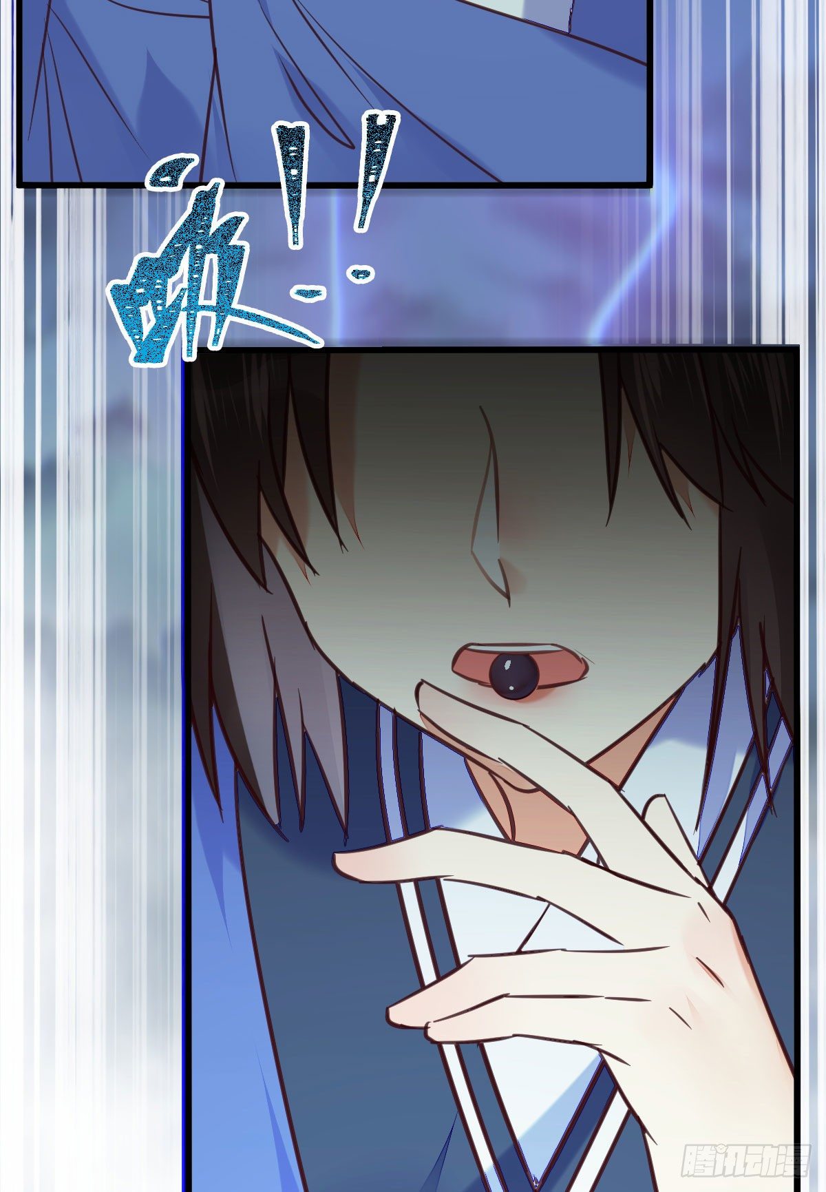 鬼医凤九漫画,惊！！--凤九全裸出镜2图
