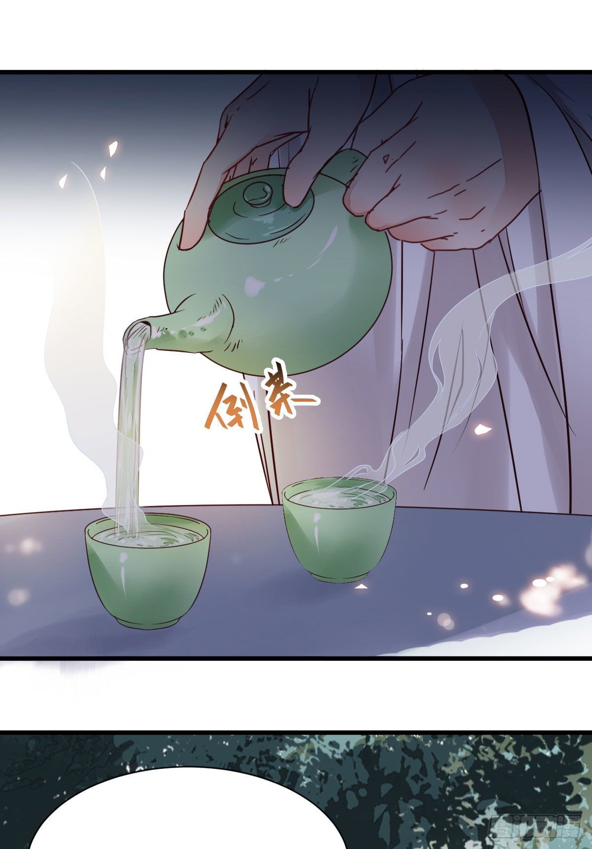鬼医凤九漫画,重回星云1图