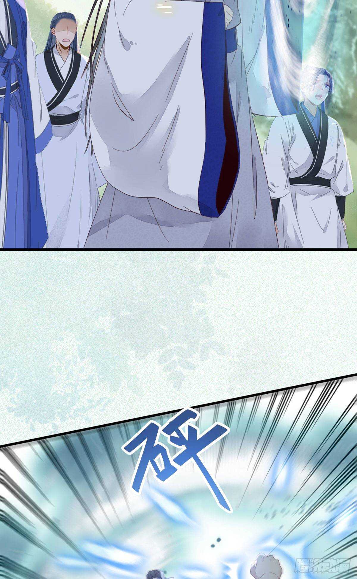 鬼医凤九漫画,鬼医就是他！2图
