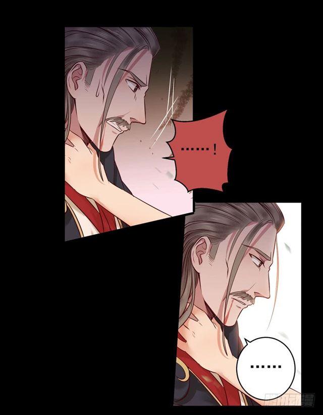 鬼医凤九漫画,祸不累族1图