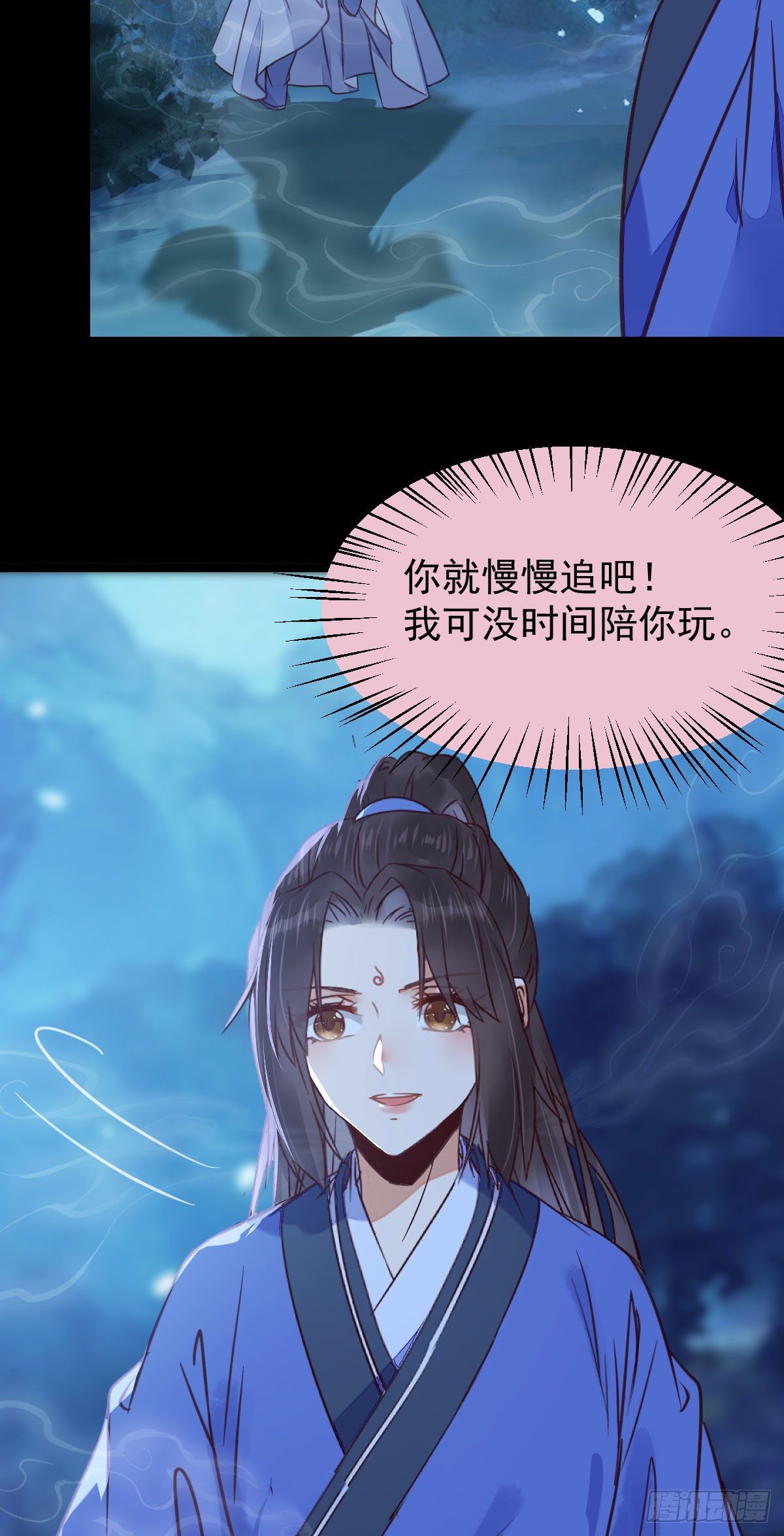 鬼医凤九漫画,搜刮灵石2图