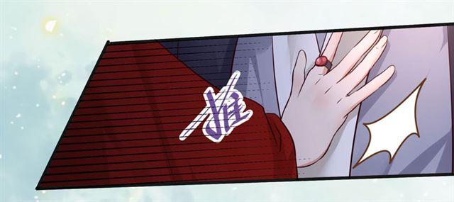 鬼医凤九漫画,动手动脚1图