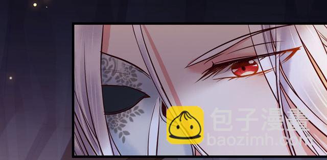 鬼医凤九漫画,被推倒了2图